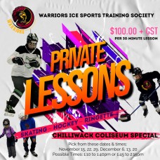 Private Lessons - Chilliwack Coliseum - Fall 2025 Special Private Lessons - Chilliwack Coliseum - Fall 2025 Special