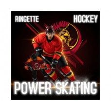 Spring Break 2026 - Sardis Sports Complex - Progressive Power Skating 